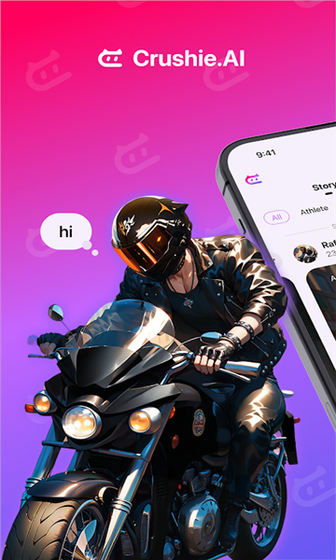CrushieAI女友官方下载 - 你的专属虚拟伴侣 Hero图